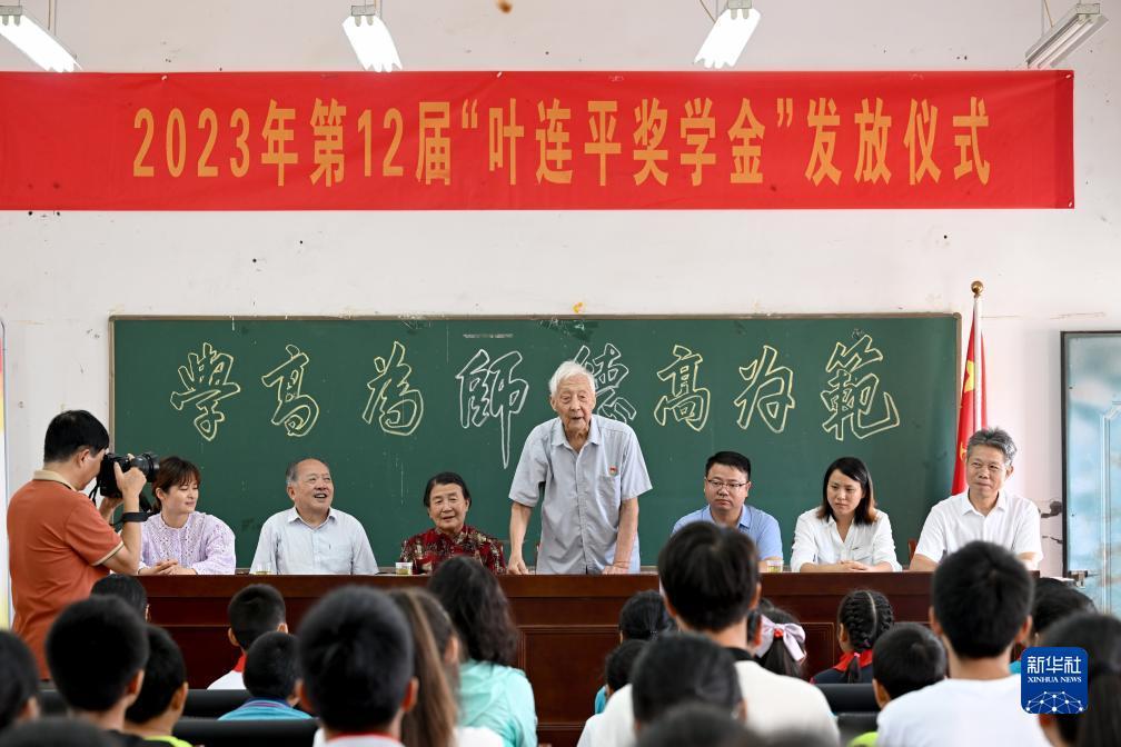美高梅真钱代理